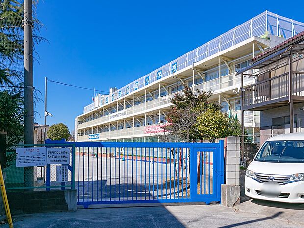 小学校 600m 川口市立原町小学校(【川口市立原町小学校】 徒歩8分)