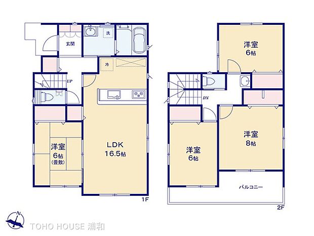 No.6　図面と異なる場合は現況を優先