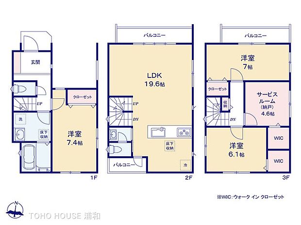 1号棟　図面と異なる場合は現況を優先