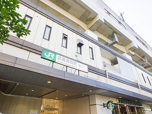 駅 350m JR「武蔵浦和」駅(JR「武蔵浦和」駅徒歩5分)