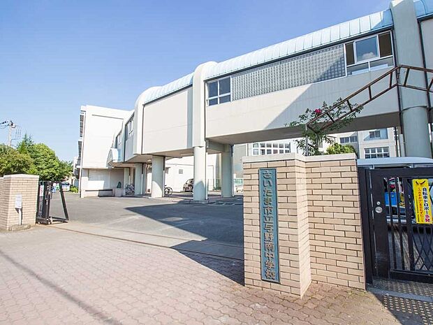 中学校 350m 与野南中学校