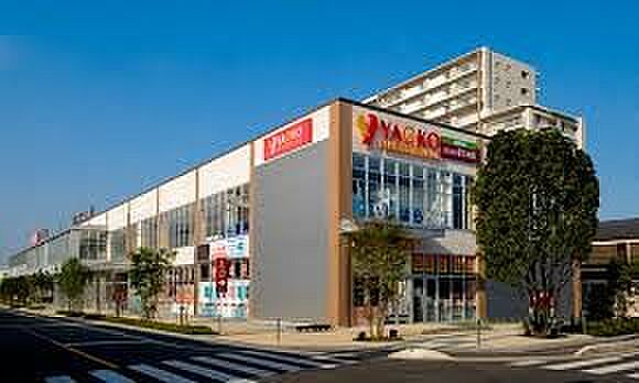 スーパー 568m ヤオコー岩槻西町店