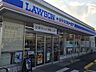 周辺：コンビニ 300m ローソン・スリーエフ川口朝日四丁目店