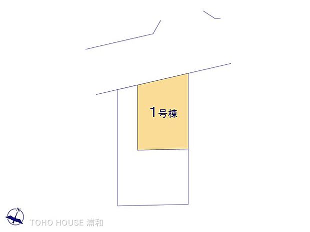 1号棟 図面と異なる場合は現況を優先