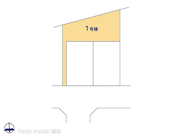 1号棟 図面と異なる場合は現況を優先