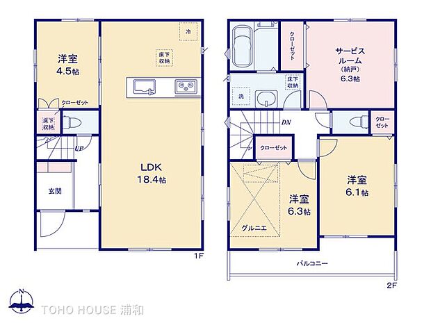 3号棟　図面と異なる場合は現況を優先
