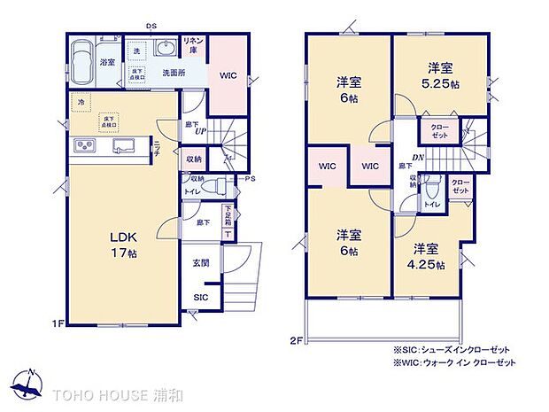6号棟 図面と異なる場合は現況を優先