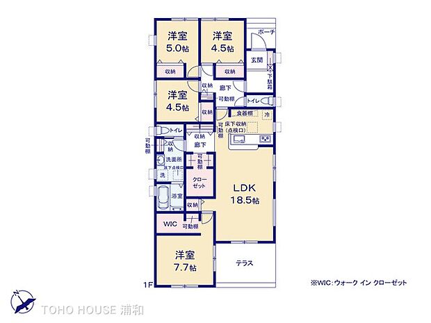 1号棟 図面と異なる場合は現況を優先