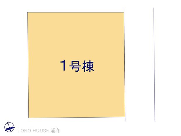1号棟 図面と異なる場合は現況を優先