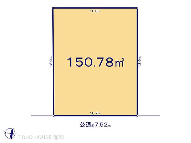 1区画　図面と異なる場合は現況を優先