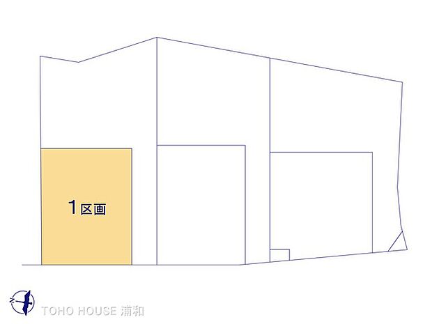 1区画　図面と異なる場合は現況を優先