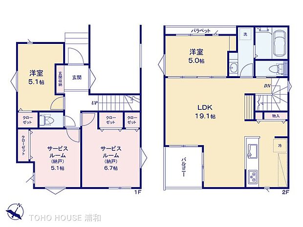 1号棟 図面と異なる場合は現況を優先