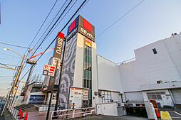 周辺施設の画像