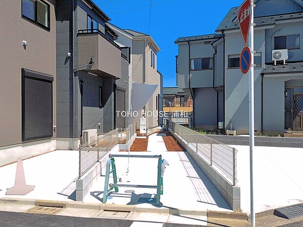 是非とも現地をご確認ください。