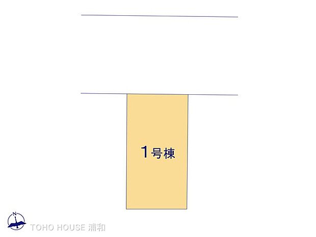 1号棟　図面と異なる場合は現況を優先