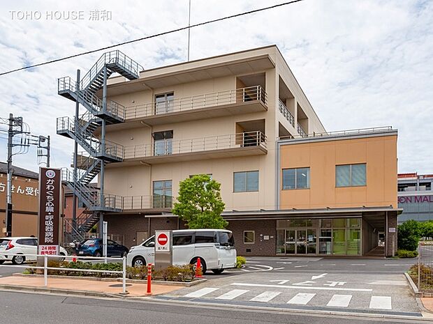 病院 890m かわぐち心臓呼吸器病院