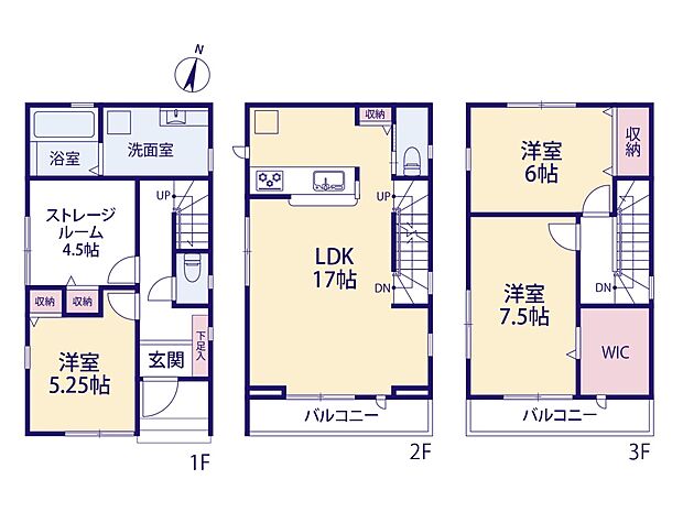 2号棟 3LDK 土地面積72.51m2 建物面積98.82m2