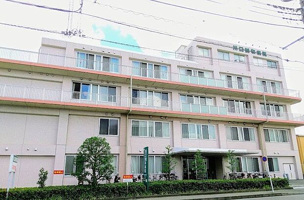 病院 1200m 川口誠和病院