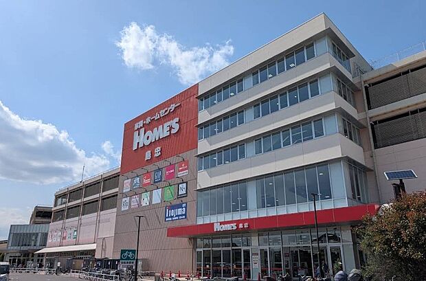 ホームセンター 230m 島忠 ホームズ草加舎人店