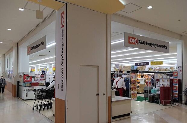 スーパー 230m オーケー 草加舎人店