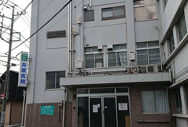 病院 350m 井原医院