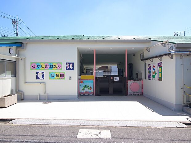 幼稚園・保育園 400m 東大成保育園