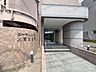 その他：【エンブレム】気品漂うマンションエンブレム。  