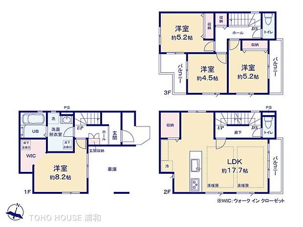 3号棟　図面と異なる場合は現況を優先