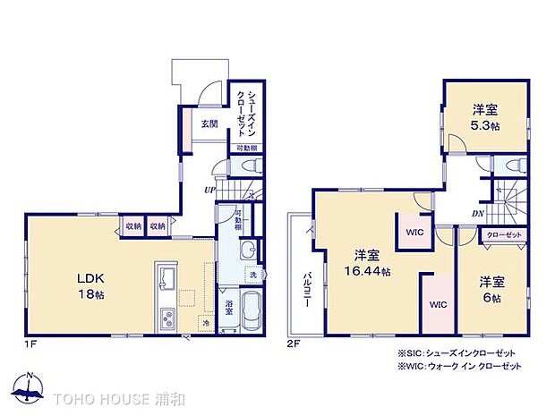 1号棟 図面と異なる場合は現況を優先