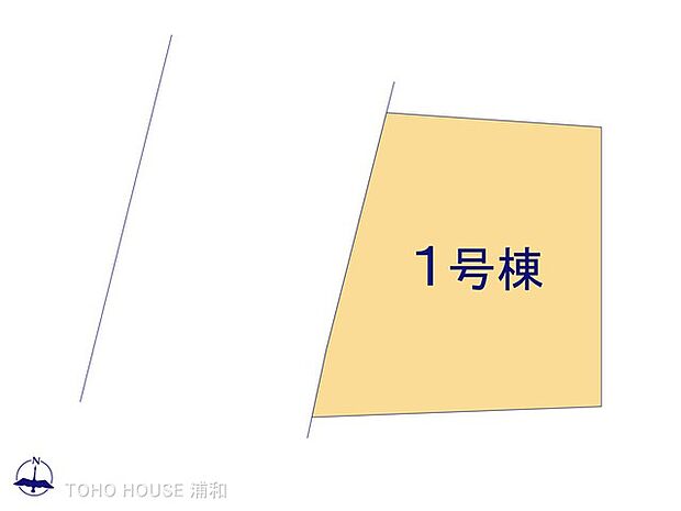 1号棟 図面と異なる場合は現況を優先