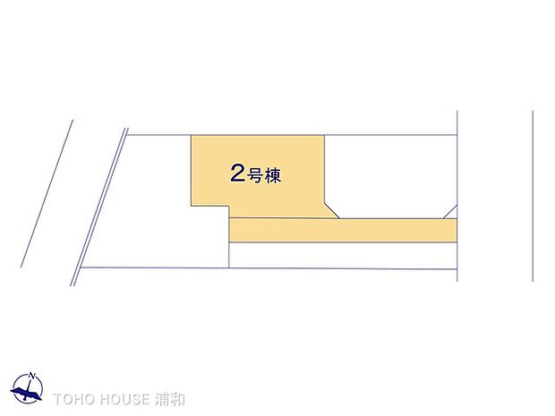 2号棟 図面と異なる場合は現況を優先
