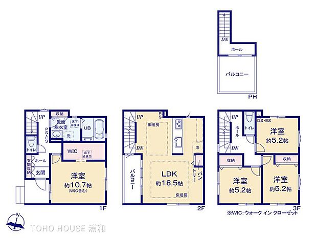 【2号棟-4LDK】LDK18.5帖 対面キッチン 広々ウォークインCL ルーフバルコニーあり