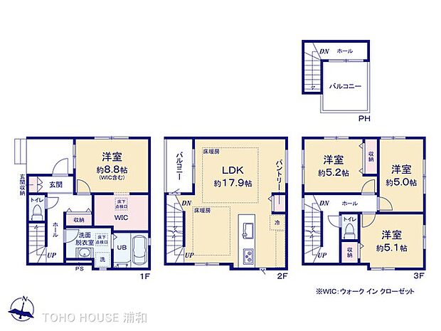 【3号棟-4LDK】LDK17.9帖 対面キッチン 広々ウォークインCL ルーフバルコニーあり
