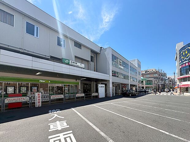 駅 400m JR「北浦和」駅(JR「北浦和」駅まで徒歩5分（400ｍ）)