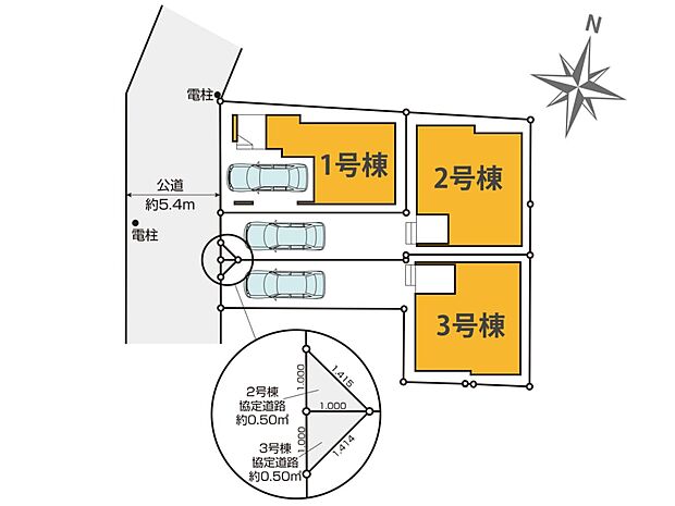 さいたま市浦和区元町13期(全3棟)