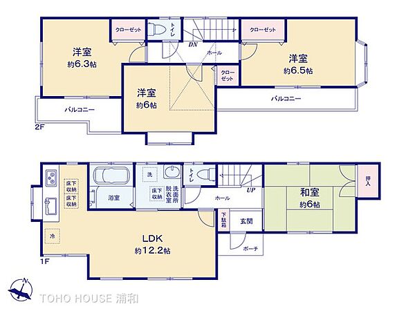 間取り：311002409541