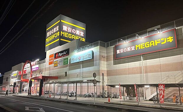 その他環境写真 1400m MEGAドン・キホーテ 蓮田店