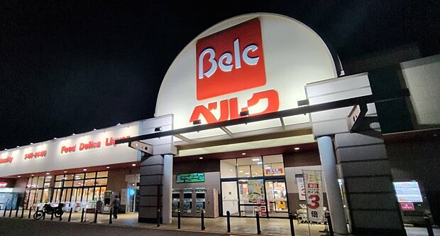 スーパー 850m ベルク 黒浜店