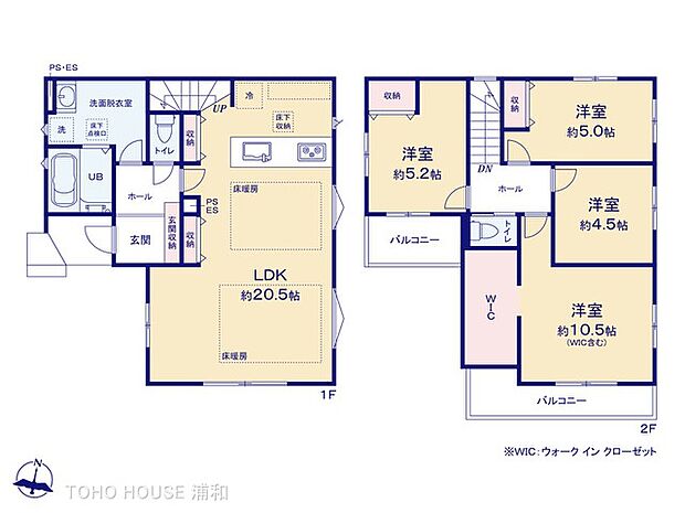 1号棟 図面と異なる場合は現況を優先
