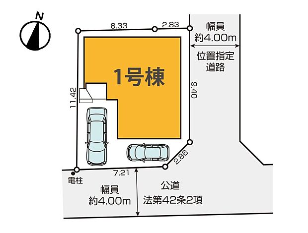 【区画図】是非とも現地をご確認ください。