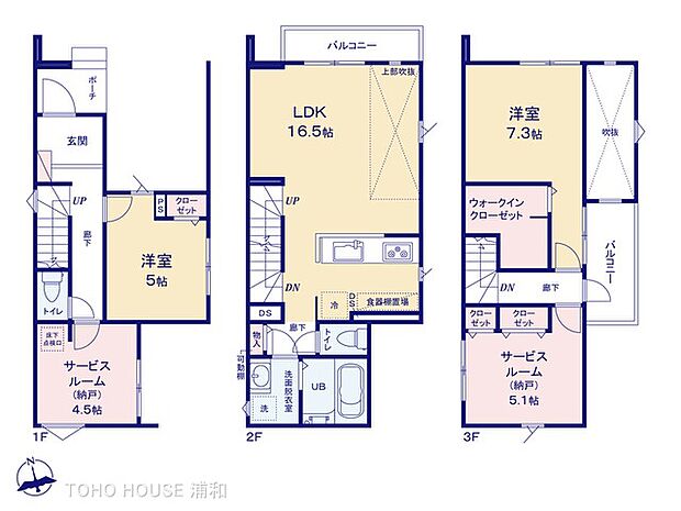 1号棟　図面と異なる場合は現況を優先