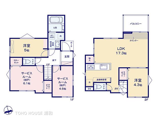2号棟　図面と異なる場合は現況を優先
