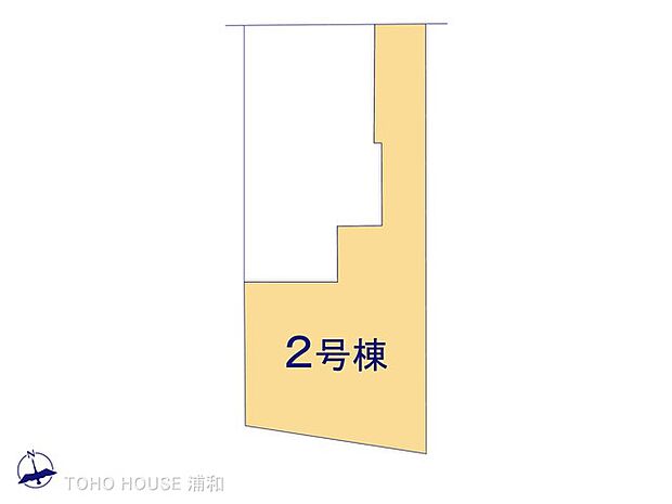 2号棟　図面と異なる場合は現況を優先