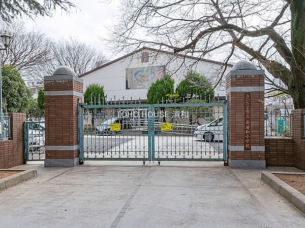 小学校 660m さいたま市立南浦和小学校