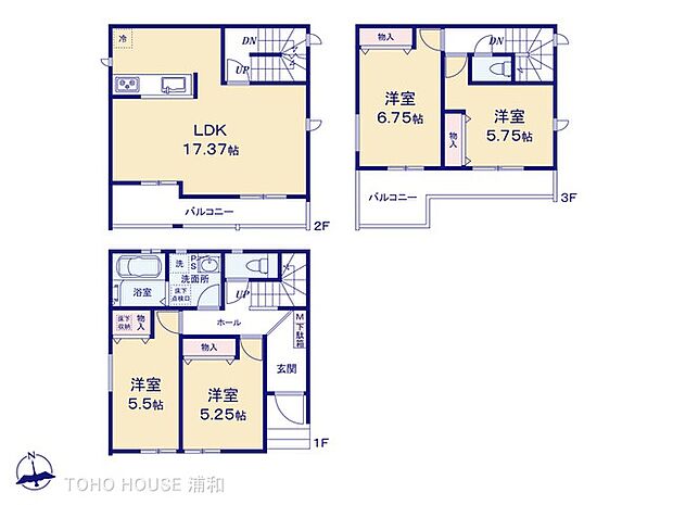 【間取り図】南向きワイドバルコニー LDK17.37帖 全室南向き!