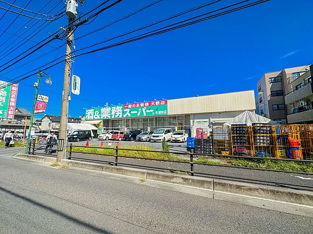 スーパー 130m 業務スーパー中浦和店(徒歩2分!実は一般のお客さまのファンが多いんです。業務用食品の販売を手がけるチェーンストアですが、一般のお客さまも大歓迎のベストプライスです。オリジ…