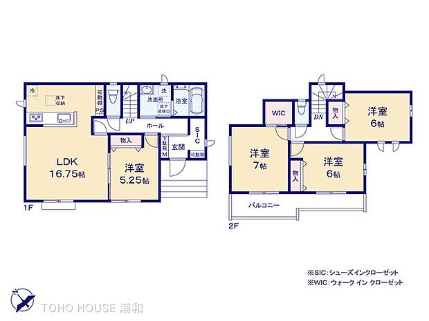【間取り図】