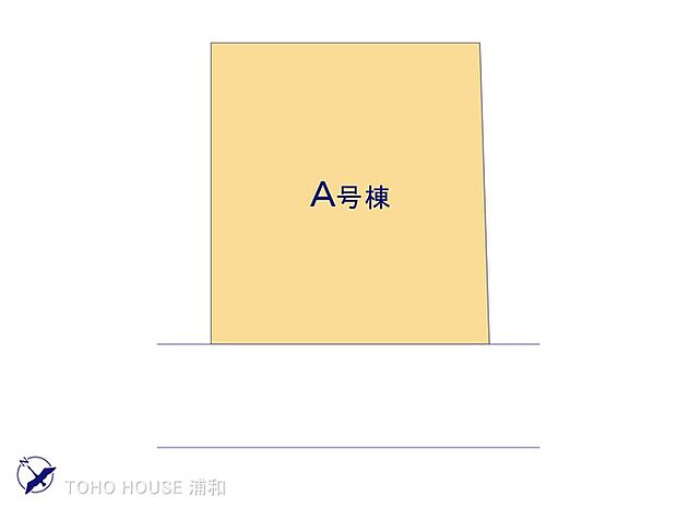A号棟　図面と異なる場合は現況を優先