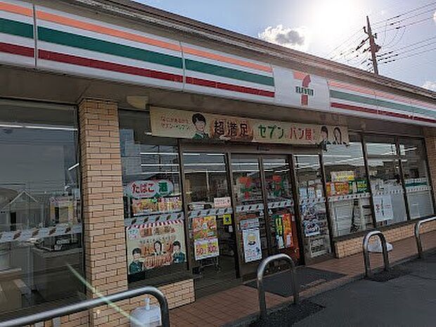 コンビニ 550m セブン-イレブン さいたま佐知川店(セブン-イレブン さいたま佐知川店 徒歩8分)