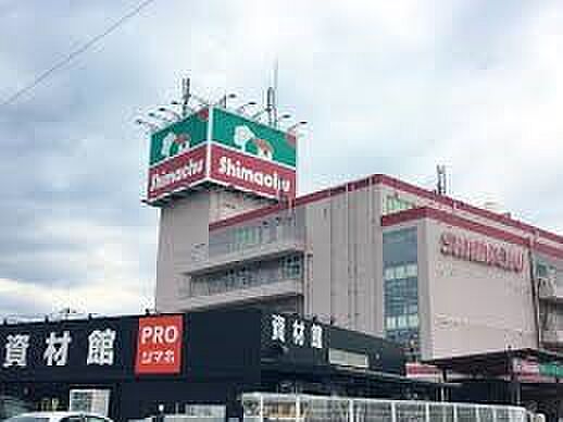ホームセンター 1500m 島忠 大宮本店(島忠 大宮本店 徒歩22分)